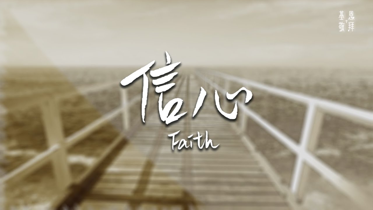 房地产公园绿化工程苗木