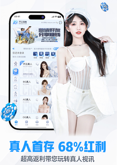 世界杯官网 什么是传媒内容合规？从广告法到平台审核：企业做内容营销最常见的踩坑清单