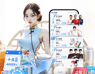星空体育平台 传媒业务从0到1搭建媒介资源库：供应商评估、报价管理与结算流程全指南